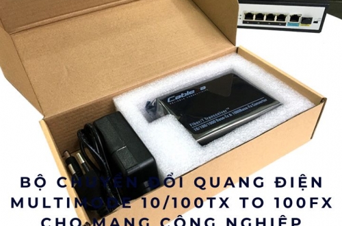 Bộ chuyển đổi quang điện multimode 10/100TX to 100FX cho mạng công nghiệp